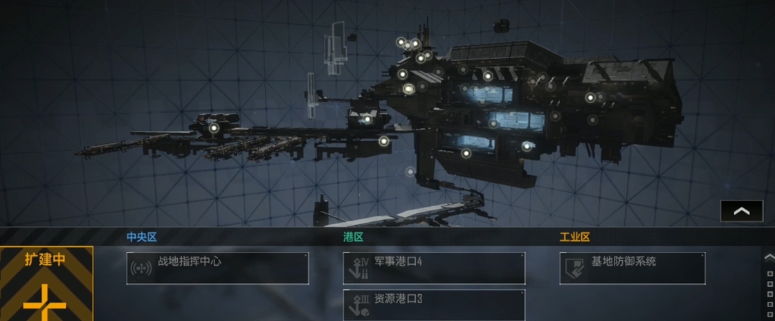无尽的拉格朗日怎么建城池