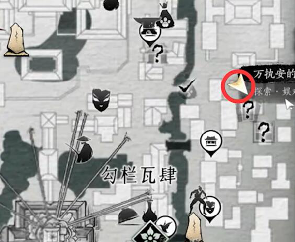 燕云十六声有美一人任务怎么做-有美一人任务完成攻略