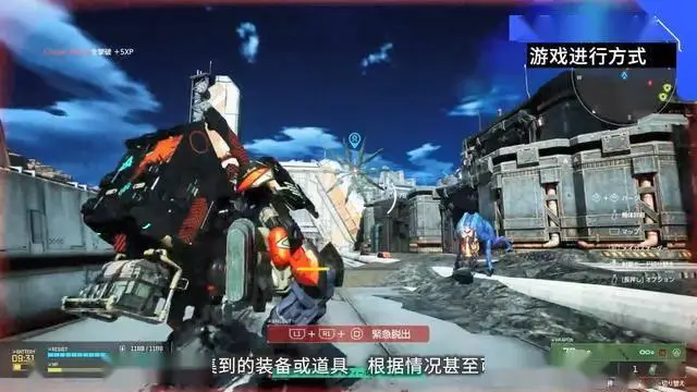 万代撤离射击游戏《奇异贤伴：爱达之歌》游戏系统介绍预告，公测即将开启！