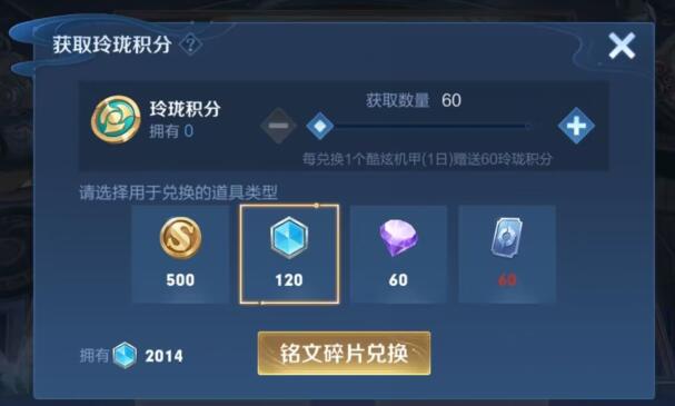 QQ截图20240118143255.jpg