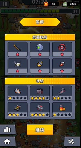 弹壳特攻队农场挑战怎么过