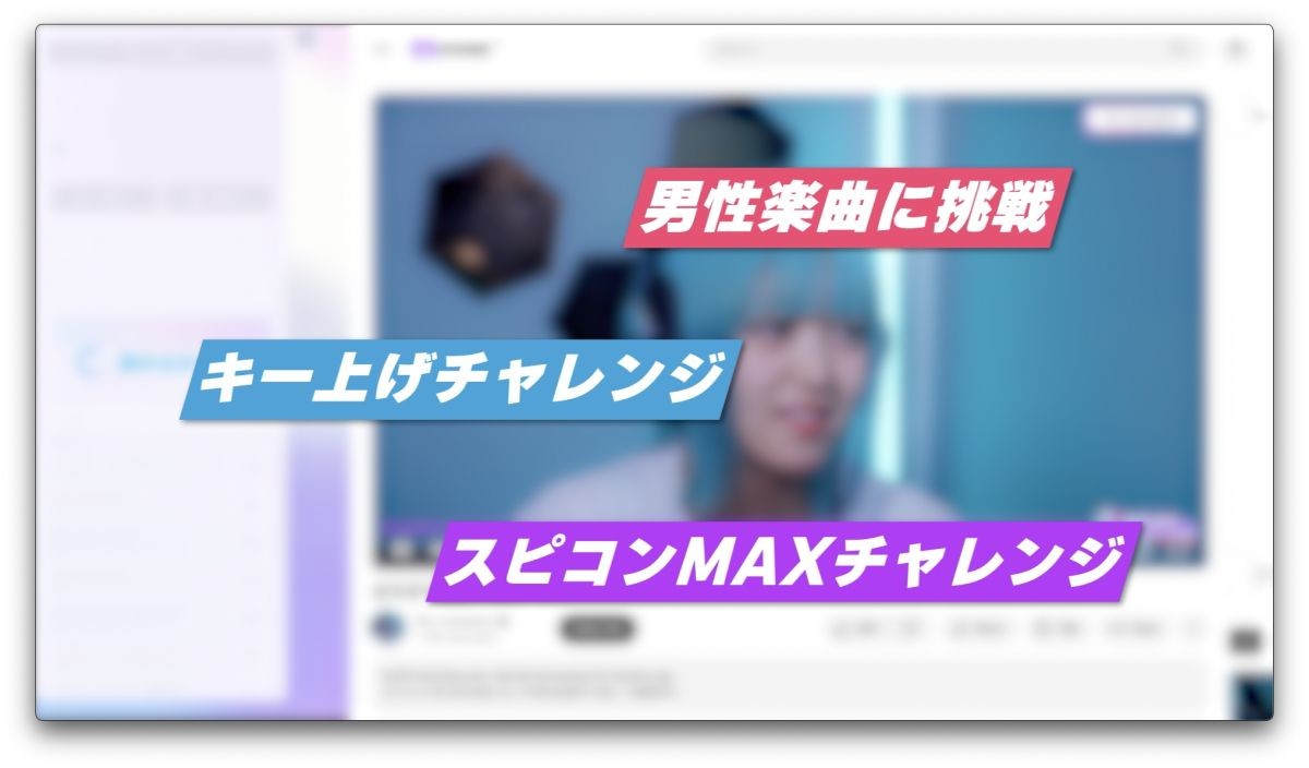 《卡拉OK JOYSOUND》登Steam，数万歌曲搭载！