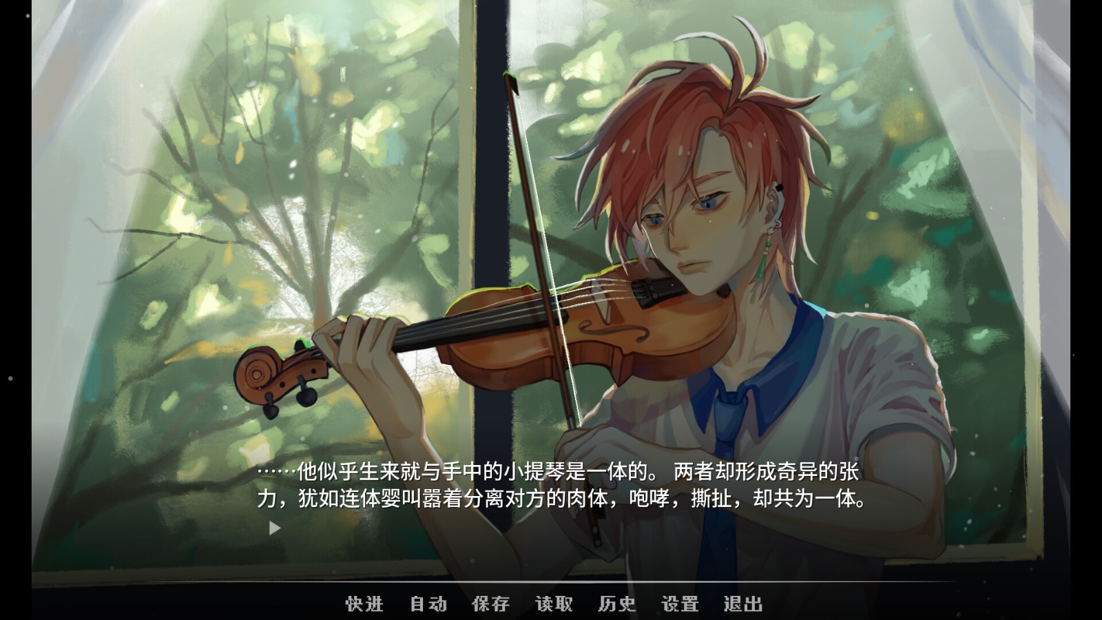 青春校园奇幻AVG《神明高中生》Steam页面开放，明年发售！