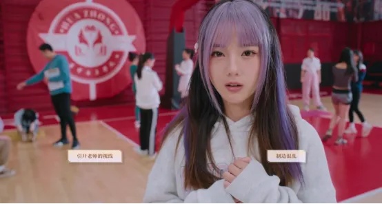 真人互动影像游戏《美女，请别影响我学习》现已在steam发售
