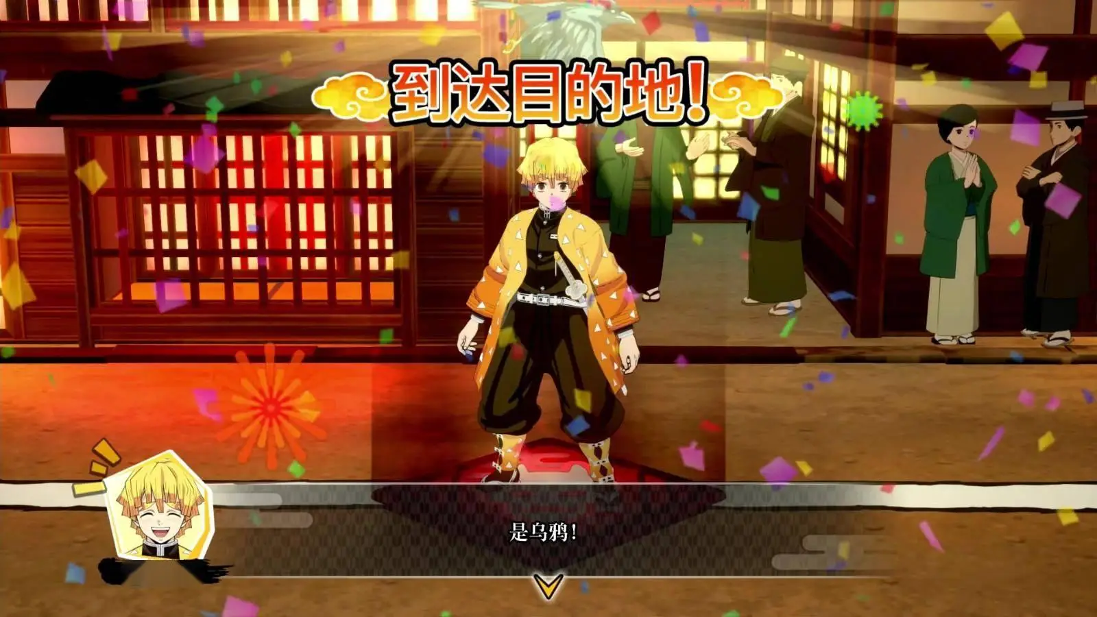 《鬼灭之刃 争当最强队士！》全新预告，7月17日上线Steam平台！