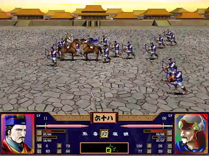 三国群英传2马腾开局怎么打