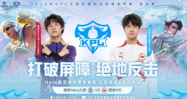 QQ截图20240626140220.jpg