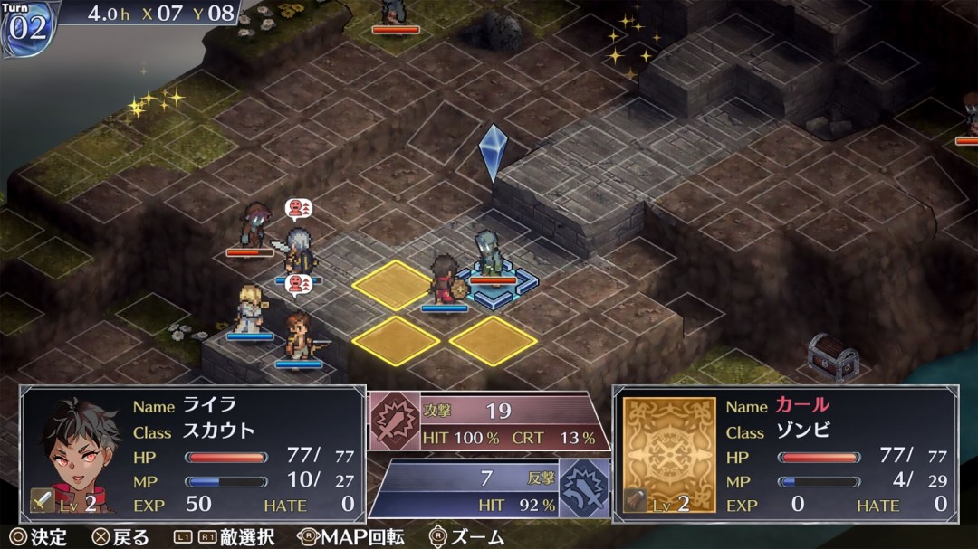 幻想SRPG新游《佣兵哀歌》1月23日登陆Steam！