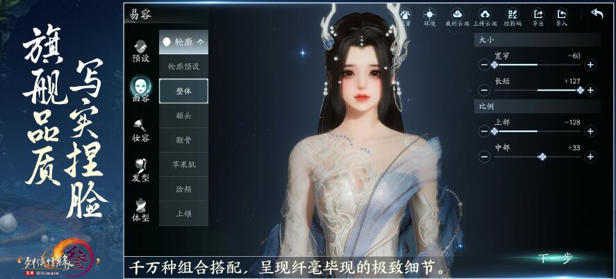 QQ截图20240527135413.jpg