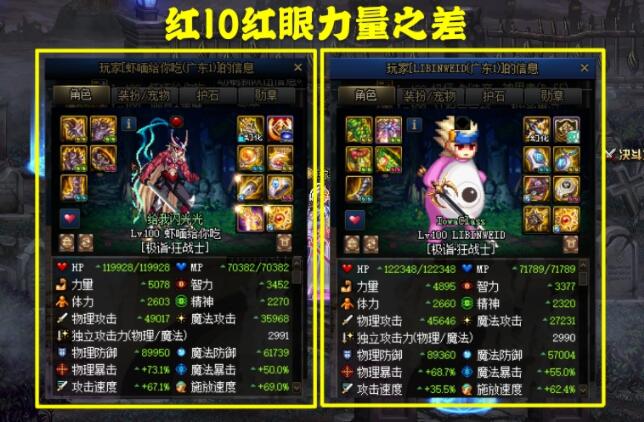 QQ截图20240312100927.jpg