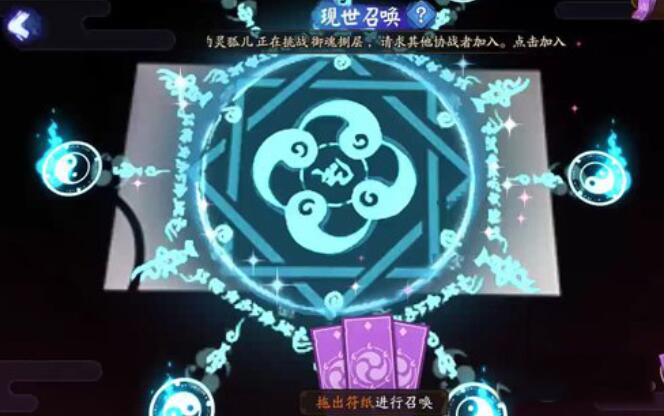QQ截图20240229101330.jpg