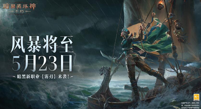 QQ截图20240521114049.jpg