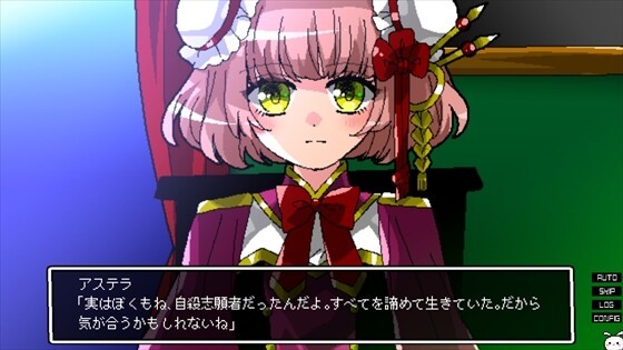 《少女地狱迦勒底》Steam页面上线，发售日待定！