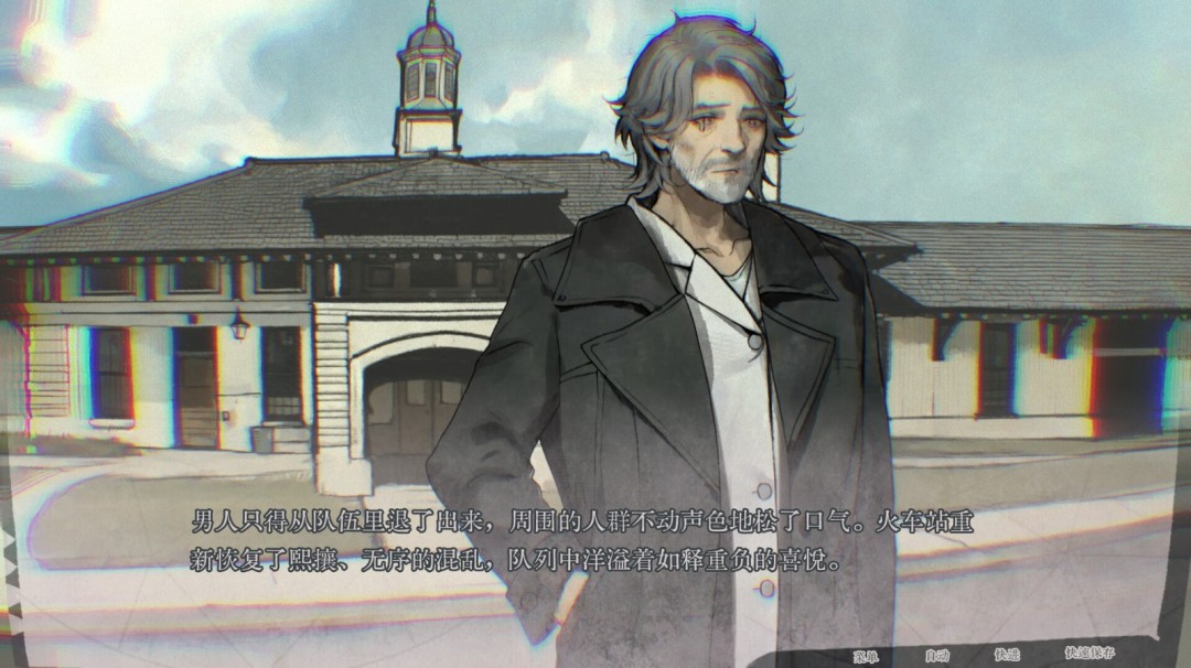 文字冒险游戏《圣歌德嘉的挽歌》Steam页面开放，支持简中！