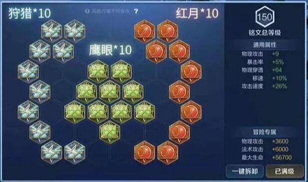 QQ截图20240305105922.jpg