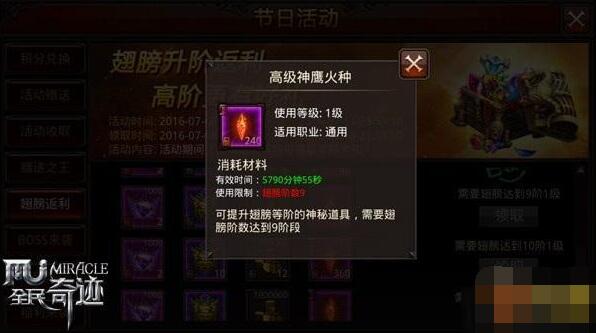 QQ截图20240203140600.jpg