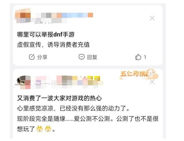 QQ截图20240313091727.jpg