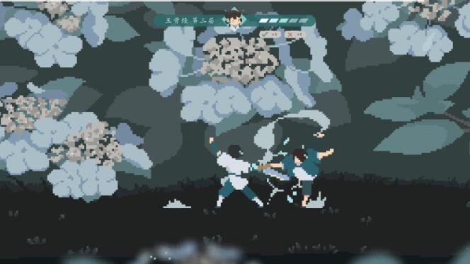 3月15日简短轻松的国风动作游戏《月白》Steam页面上线