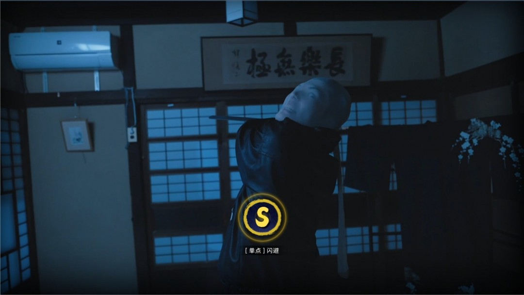 真人互动影游《极道游龙：遗忘的心跳》Steam页面上线，支持简中！