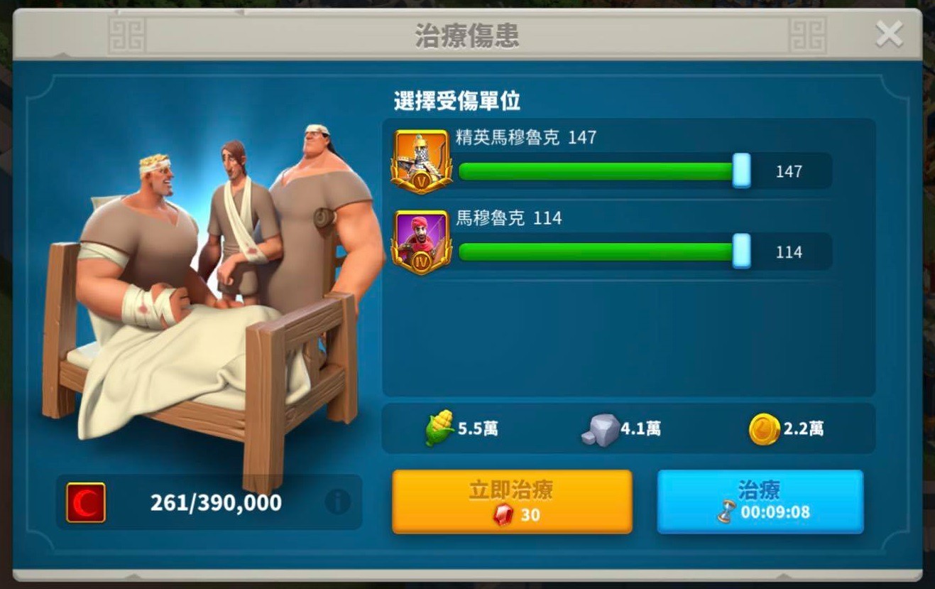 万国觉醒如何攻击玩家