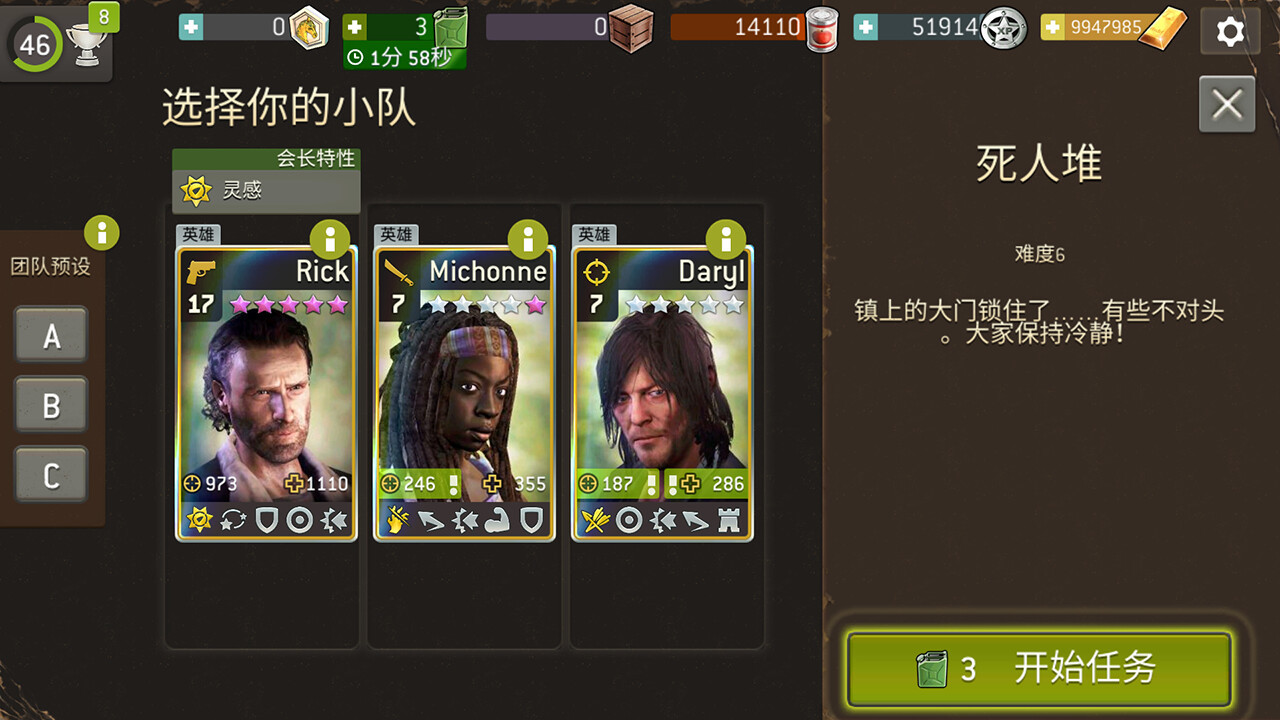 RPG《行尸走肉：无人之境》Steam页面上线，支持中文！