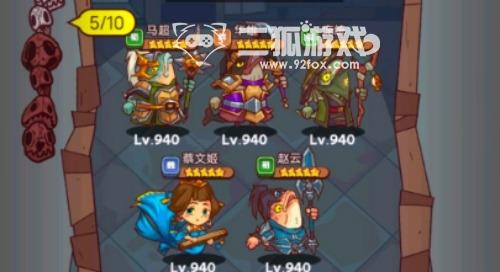 咸鱼之王vip价格表 vip福利权益汇总