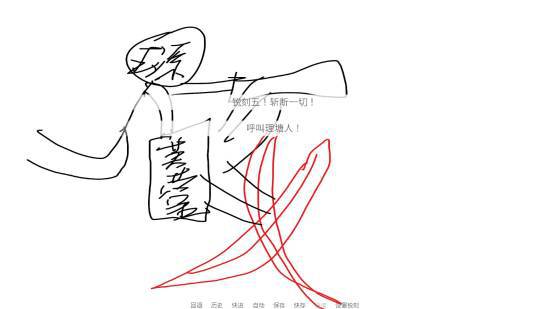 《尼古丁真大战芙蓉王源》特别好评！Steam免费，玩吗？