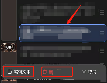 知乎一键生成视频怎么操作 知乎一键生成视频怎么操作