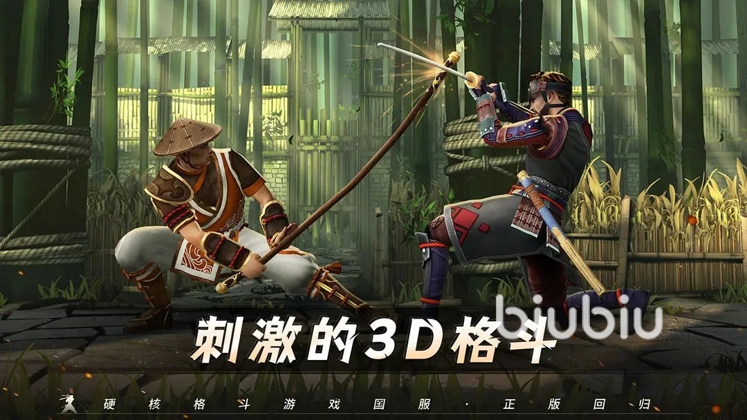 暗影格斗3咋买英雄 暗影格斗3买英雄攻略