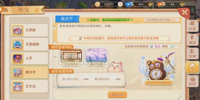 QQ截图20240518171658.jpg