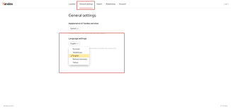 yandex全球版网页登录指南