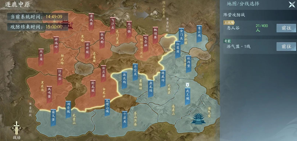 QQ20250329-144202.jpg