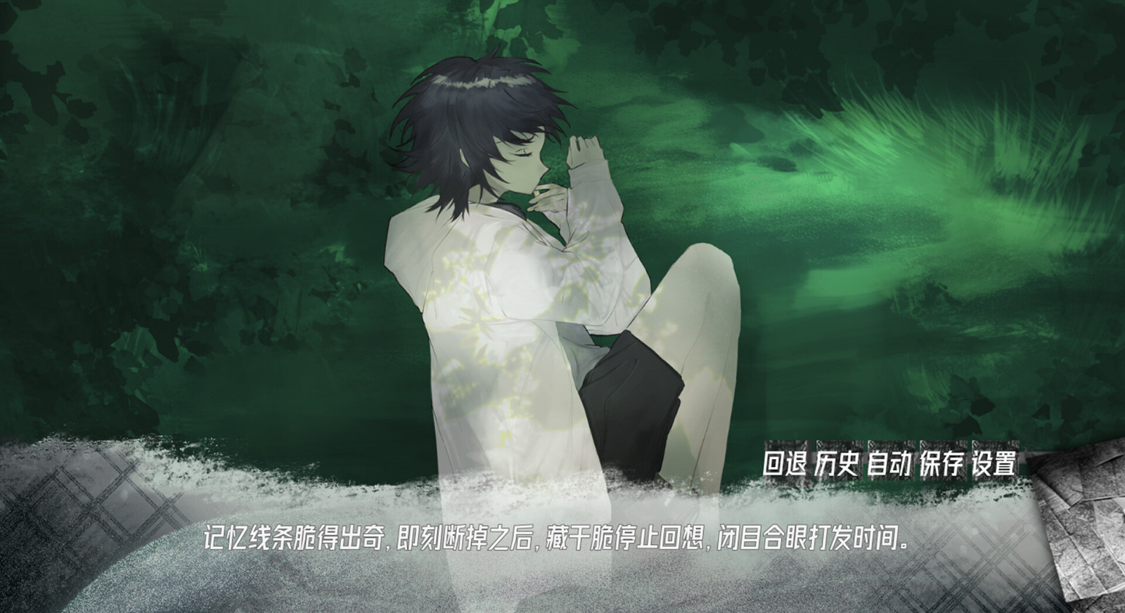 国产悬疑AVG《藏物 Macaber Zealot》Steam页面上线！