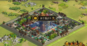 率土之滨怎么增加攻城值