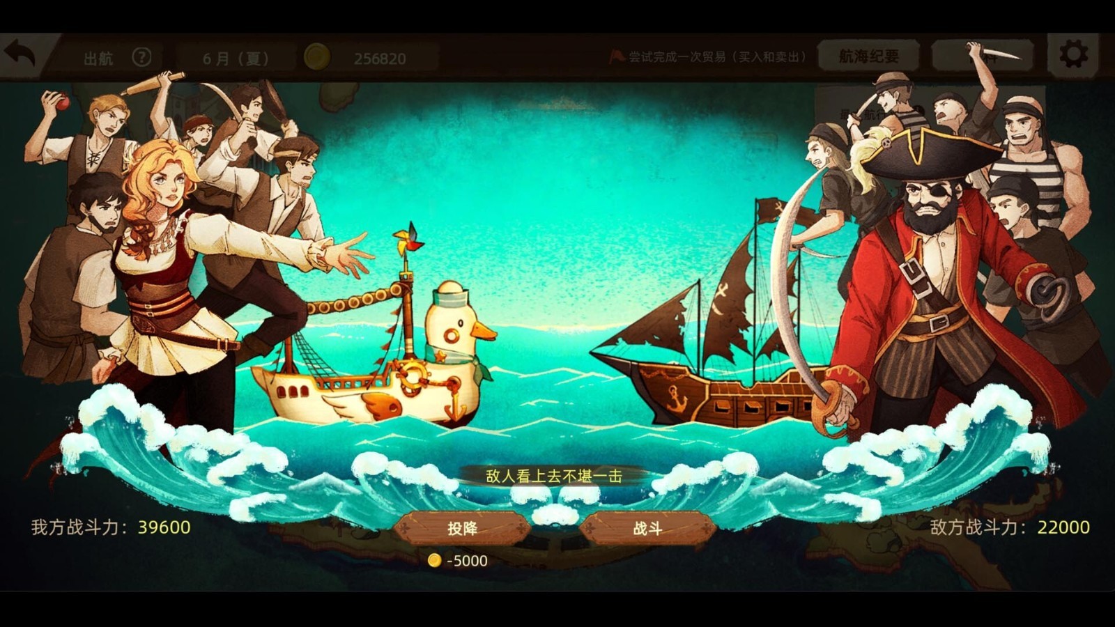 美食冒险游戏《丰收之路》Steam页面上线，明年发售！
