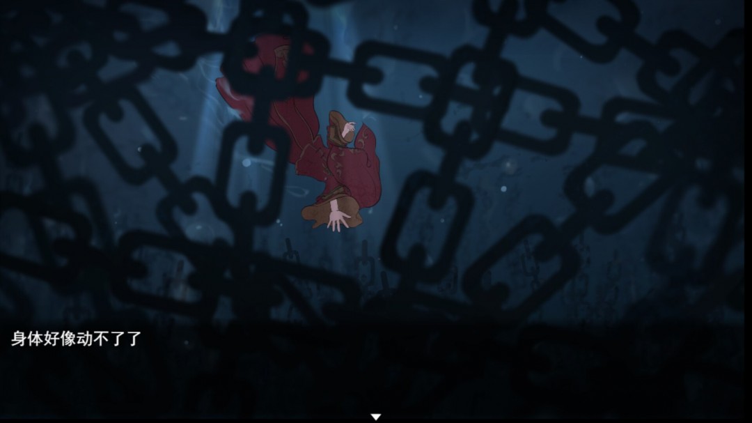 恐怖解密游戏《囍》Steam页面上线，年内发售！