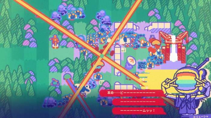 绘本风塔防新游《绝对火箭防卫主义》Steam上线，支持中文！