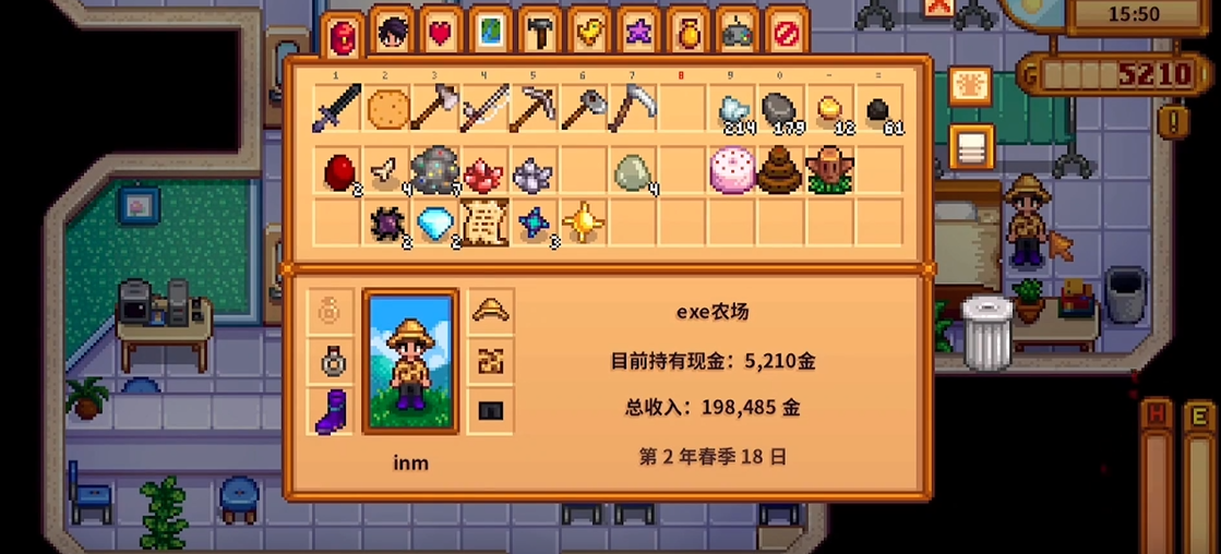 星露谷物语死亡惩罚有哪些