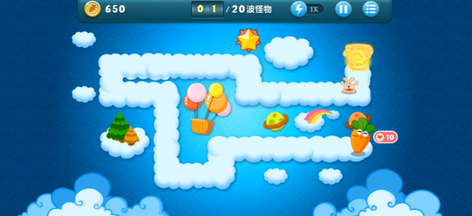 保卫萝卜第5关怎么过关