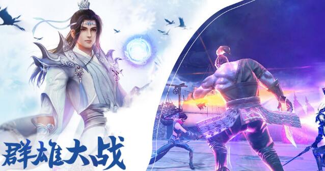 苍云传1.3全地图详细攻略？