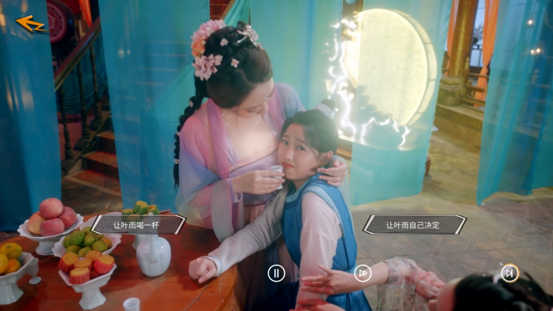 国产古风真人互动游戏《咸鱼殿下》今日 Steam 正式发售！