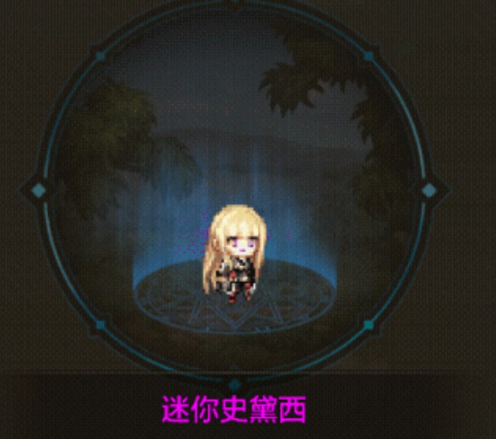 DNF手游双尊限时返场，魔影幻形礼包新模式上线，每周奖励提升等你来拿！