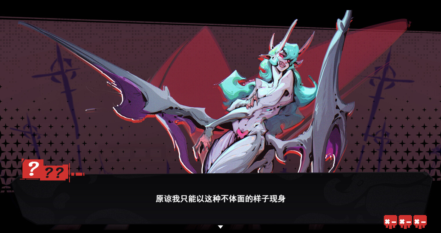 角色扮演冒险游戏《虚妄之言》Steam页面开放，明年发售！
