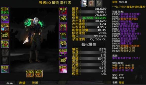 QQ截图20240118142105.jpg