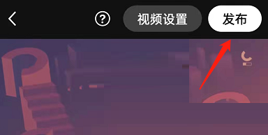 知乎一键生成视频怎么操作 知乎一键生成视频怎么操作