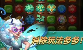 消消英雄最强阵容推荐2023 顶级阵容搭配攻略