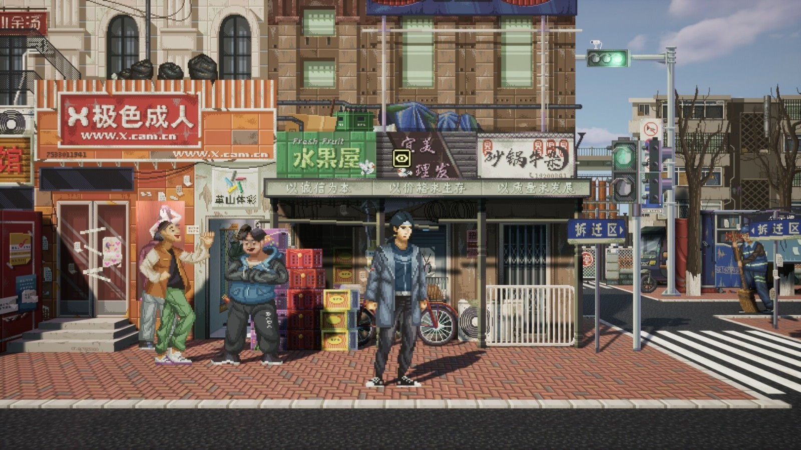 探案游戏《寒冬无治》Steam页面，发售日期待定！