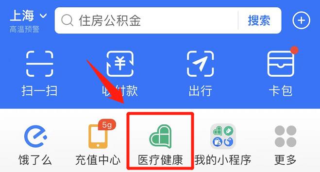 怎么看附近哪里可以打九价疫苗