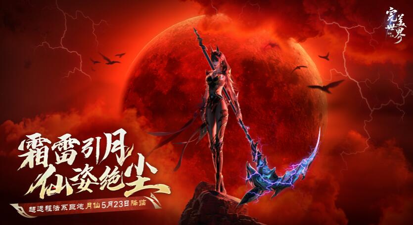 QQ截图20240513162318.jpg