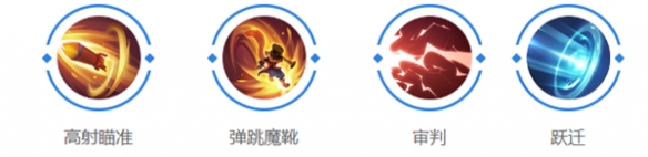 曙光英雄布斯怎么玩